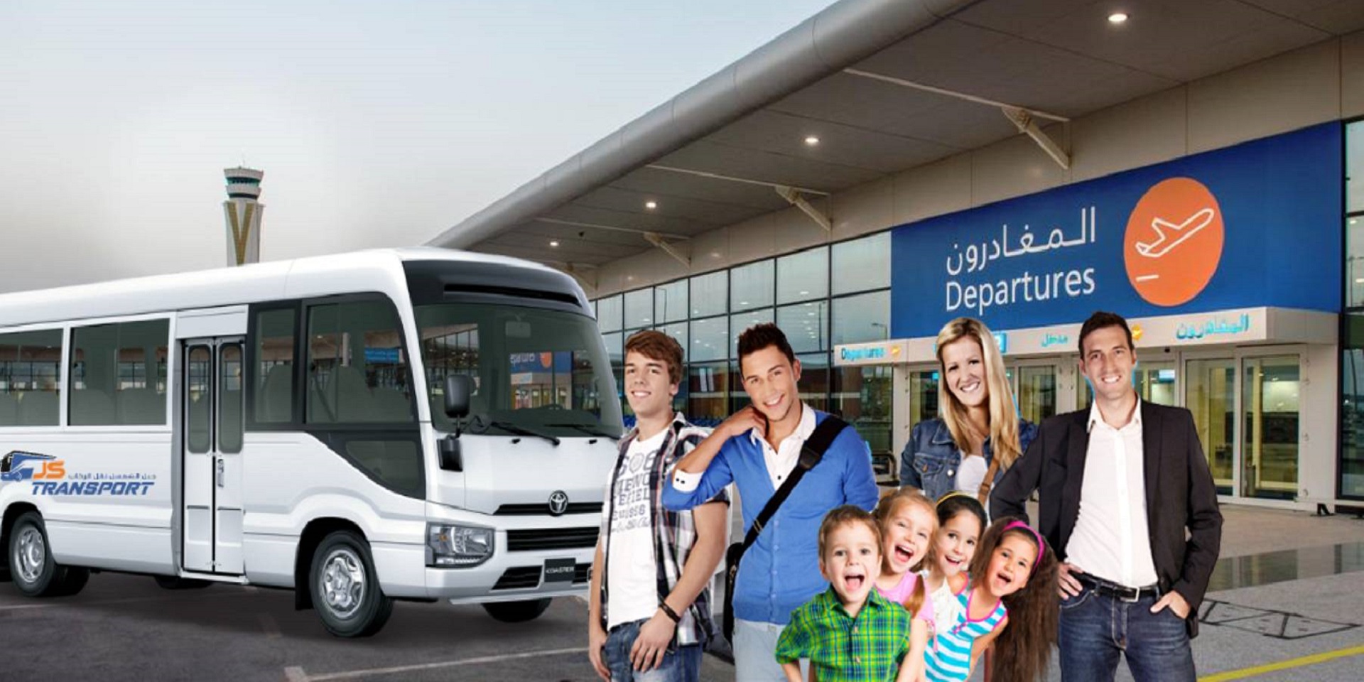 JABAL ALSHAMS TRANSPORTATION AND SERVICES